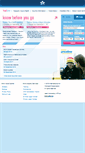 Mobile Screenshot of iatatravelcentre.com